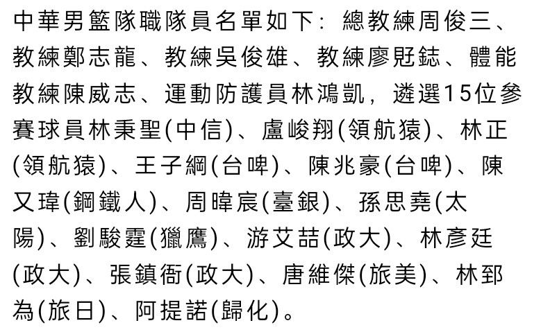 英国媒体talkSport消息，由于主力门将桑切斯要因伤休战一段时间，切尔西可能考虑引进阿森纳的拉姆斯代尔。